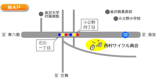 西村サイクル商会地図